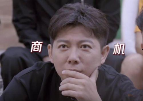 娱乐圈吃瓜诈骗一哥小说  第3张