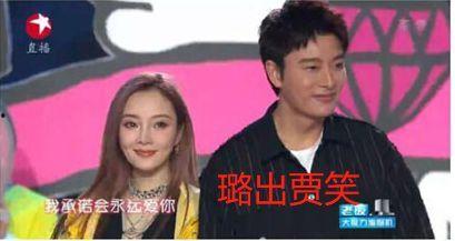 娱乐圈吃瓜网红事件真相 第3张 娱乐圈吃瓜网红事件真相 第3张