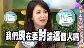 娱乐吃瓜酱男友爱讲道理,吃瓜酱甜蜜生活揭秘  第2张