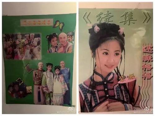 娱乐吃瓜的配音怎么做的,轻松驾驭热点话题 第3张 娱乐吃瓜的配音怎么做的,轻松驾驭热点话题 第3张