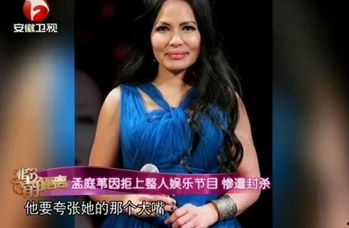 娱乐圈吃瓜小三是谁,揭秘背后真相与神秘人物 第3张 娱乐圈吃瓜小三是谁,揭秘背后真相与神秘人物 第3张