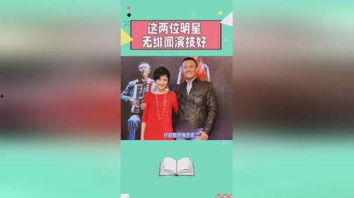 抖音小裁判吃瓜娱乐版,吃瓜娱乐版，揭秘网红圈幕后故事  第3张