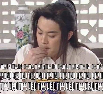 娱乐圈吃瓜爆料记者微博,揭秘明星幕后故事，揭秘娱乐圈真相  第2张