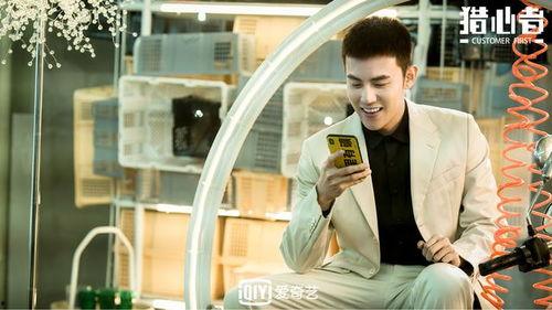 娱乐圈吃瓜三朵花,揭秘明星幕后故事 第2张 娱乐圈吃瓜三朵花,揭秘明星幕后故事 第2张