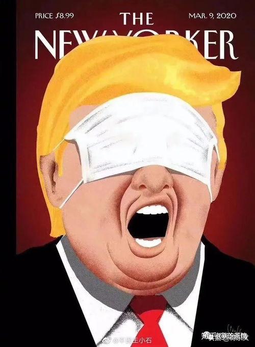 娱乐吃瓜戴手环的是谁啊,娱乐圈新热点引热议  第2张