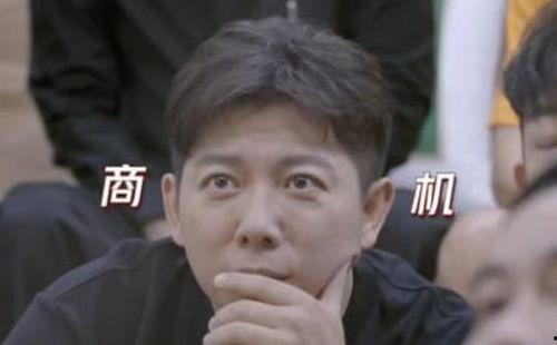 吃瓜第一线娱乐圈,吃瓜第一线揭秘幕后故事  第2张