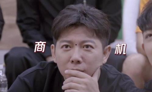 吃瓜第一线娱乐圈,吃瓜第一线揭秘幕后故事  第3张