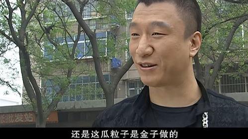 贵阳娱乐吃瓜事件真相视频,真相视频全解析  第3张