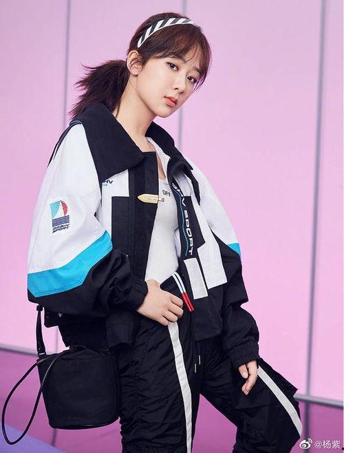 娱乐圈吃杨紫李现的瓜,娱乐圈恋情瓜疑云重重  第2张