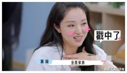 娱乐圈圈内吃瓜的是谁啊,揭秘那些隐藏在幕后的“瓜农”  第2张