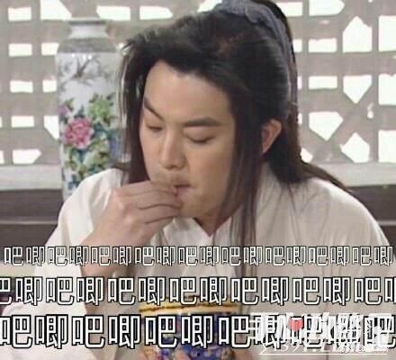 娱乐圈吃瓜的梗叫什么,揭秘那些年我们追过的“吃瓜”大事件  第2张