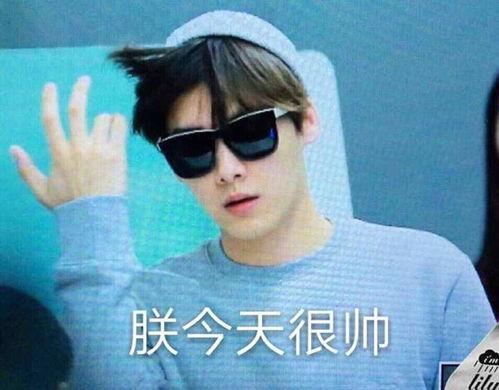 娱乐圈吃瓜李易峰图片,娱乐圈幕后真相大揭秘  第2张