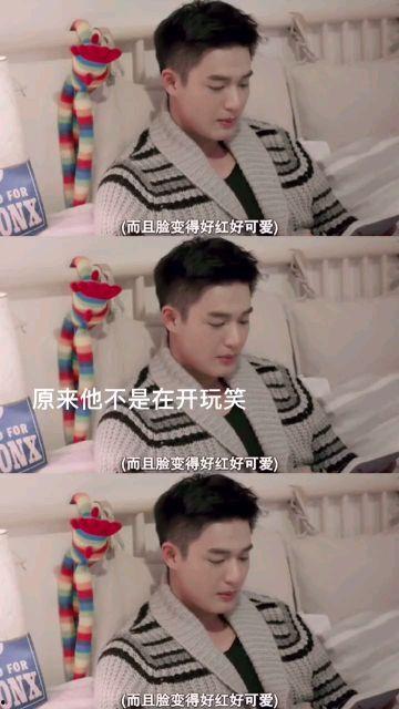 娱乐吃瓜酱哥哥和弟弟在线观看,哥哥弟弟在线观看，欢乐时光共享  第2张