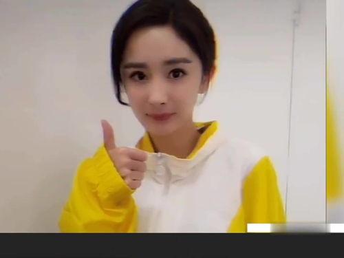 娱乐圈吃瓜视频资源网站,独家吃瓜视频网站带你领略明星幕后故事  第2张