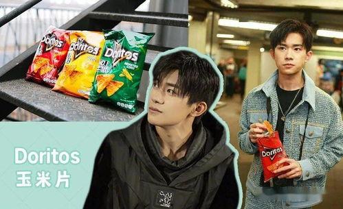 老是喜欢吃娱乐圈的瓜,揭秘明星幕后故事 第2张 老是喜欢吃娱乐圈的瓜,揭秘明星幕后故事 第2张