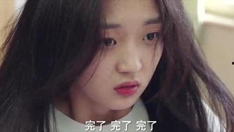 娱乐吃瓜酱起名字大全女,揭秘娱乐圈女神们的昵称起源  第3张