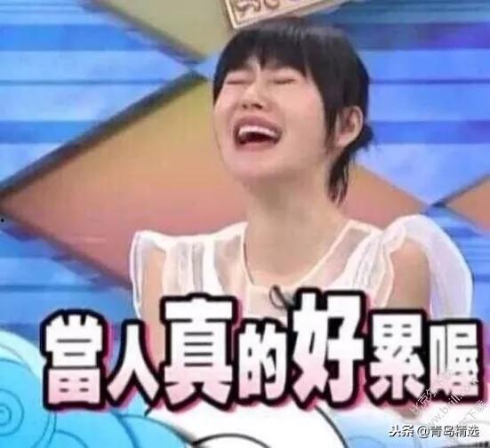 娱乐圈吃瓜封面是谁啊,揭秘当红明星的幕后故事 第2张 娱乐圈吃瓜封面是谁啊,揭秘当红明星的幕后故事 第2张