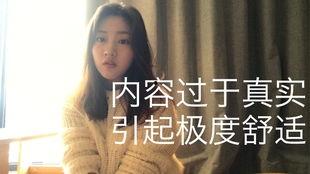 娱乐吃瓜酱大学生活,娱乐吃瓜酱的大学生活点滴  第1张