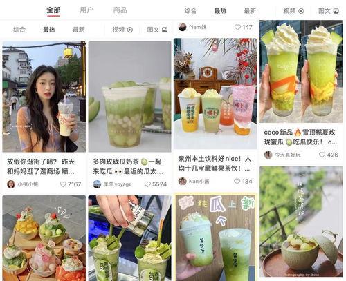 最近娱乐圈有什么瓜吃吗,揭秘近期热点事件与明星动态  第2张