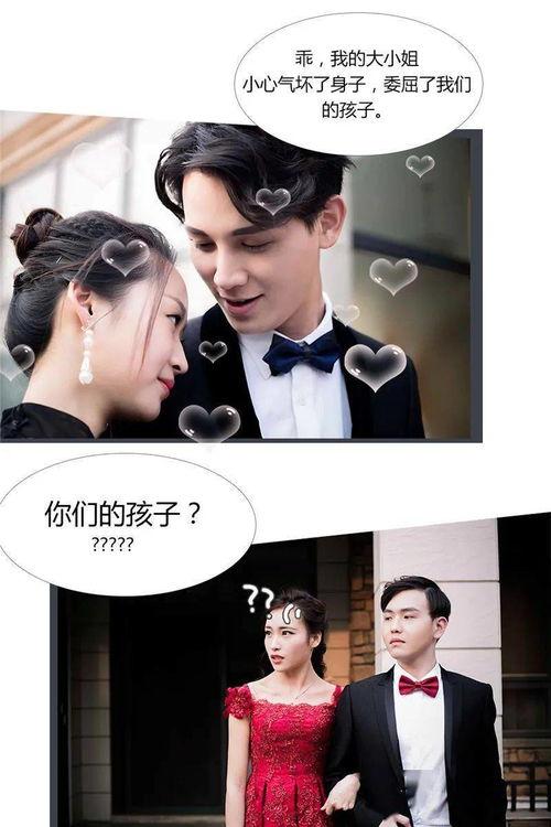 吃瓜娱乐圈录播是真的吗,吃瓜群众热议录播事件 第1张 吃瓜娱乐圈录播是真的吗,吃瓜群众热议录播事件 第1张