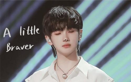 娱乐圈吃瓜爆料贺峻霖,揭秘明星背后的真实故事 第3张 娱乐圈吃瓜爆料贺峻霖,揭秘明星背后的真实故事 第3张