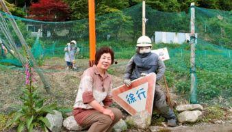 山村女孩马百娟娱乐吃瓜  第3张