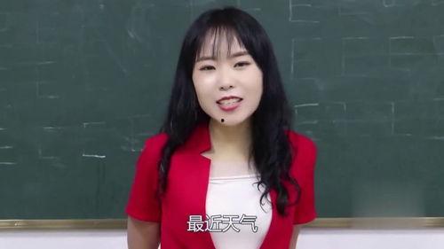 娱乐吃瓜酱女中学生,揭秘女中学生吃瓜酱的娱乐生活  第2张