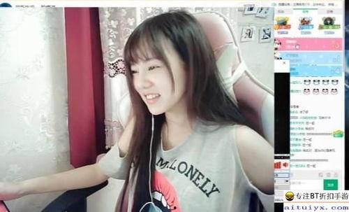 娱乐吃瓜酱女中学生,揭秘女中学生吃瓜酱的娱乐生活  第3张