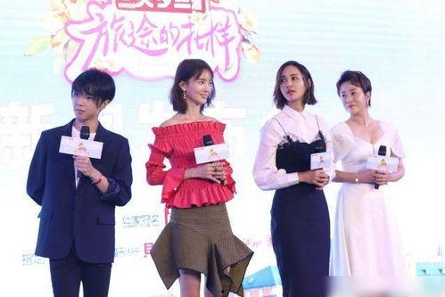 娱乐吃瓜最新剧组排名榜,揭秘热门剧组背后的风云变幻  第2张