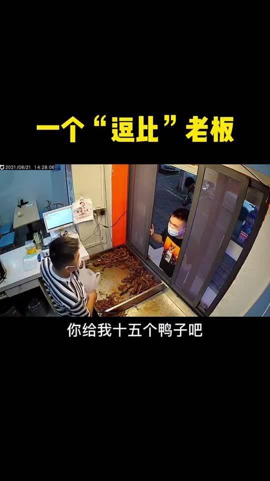 吃瓜娱乐中监控下的一幕,娱乐圈幕后真相曝光  第1张