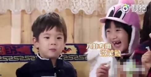 为什么看娱乐八卦吃瓜,为何吃瓜群众乐此不疲  第2张