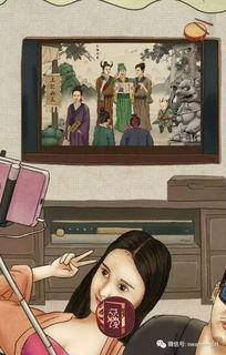 娱乐圈吃瓜图片图文版大全,吃瓜图片图文版大全大汇总 第2张 娱乐圈吃瓜图片图文版大全,吃瓜图片图文版大全大汇总 第2张