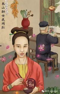 娱乐圈吃瓜图片图文版大全,吃瓜图片图文版大全大汇总 第3张 娱乐圈吃瓜图片图文版大全,吃瓜图片图文版大全大汇总 第3张