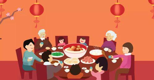 娱乐吃瓜酱团圆百度云下载,揭秘热门资源百度云下载攻略  第2张