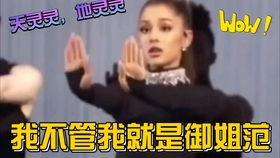 全娱乐圈读心吃瓜的小说  第1张