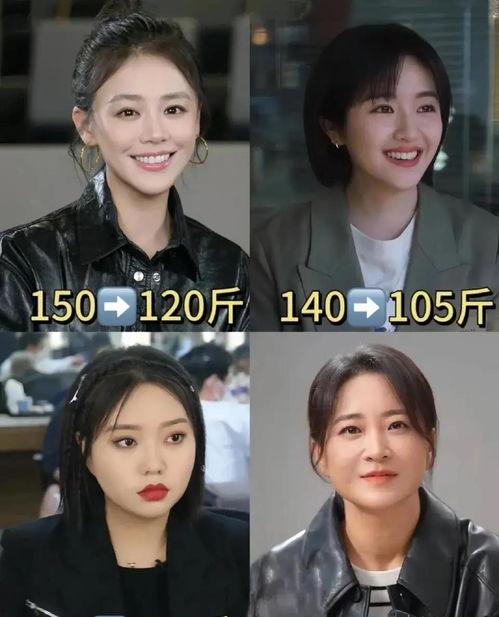 娱乐八卦吃瓜直播视频下载,娱乐八卦视频下载攻略  第3张