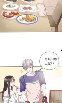 吃瓜娱乐圈漫画完整版,揭秘明星幕后故事，漫画版完整版大揭秘  第2张