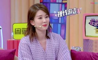 娱乐圈吃瓜丫头是谁的外号,她是如何成为热门话题的？  第1张