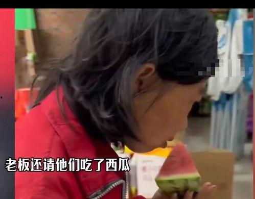 娱乐吃瓜酱男生一包烟,揭秘男生一包烟背后的故事  第3张