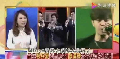 吃瓜娱乐大世纪百度云,揭秘娱乐圈幕后风云  第3张