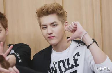 吃瓜娱乐圈任豪是谁  第2张