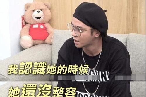 娱乐圈吃瓜群怎么找不到,为何吃瓜群难觅踪迹? 第3张 娱乐圈吃瓜群怎么找不到,为何吃瓜群难觅踪迹? 第3张