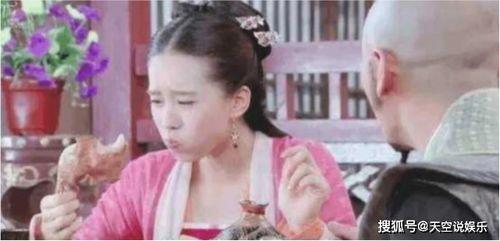 刘诗诗娱乐圈吃瓜事件  第3张