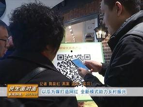 娱乐吃瓜小群众百家号,那些你不知道的幕后故事 第2张 娱乐吃瓜小群众百家号,那些你不知道的幕后故事 第2张