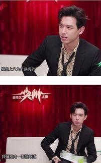 娱乐快报吃瓜第一线 第3张 娱乐快报吃瓜第一线 第3张